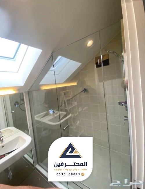 استخدام زجاج سيكوريت في جده