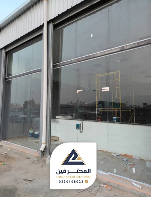 محل تركيب واجهات زجاج بجدة