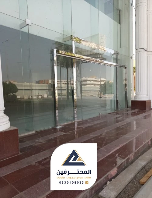 معلم زجاج جده