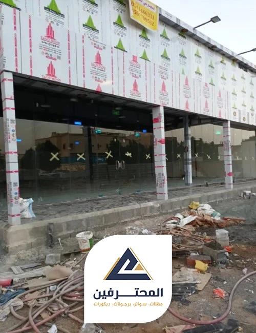 تركيب زجاج للمحلات في جدة