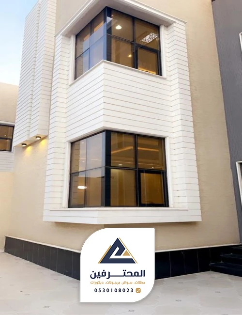 افضل انواع زجاج واجهات الفلل
