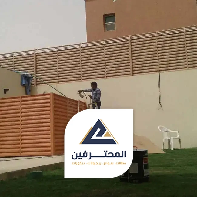 سواتر شينكو جدة
