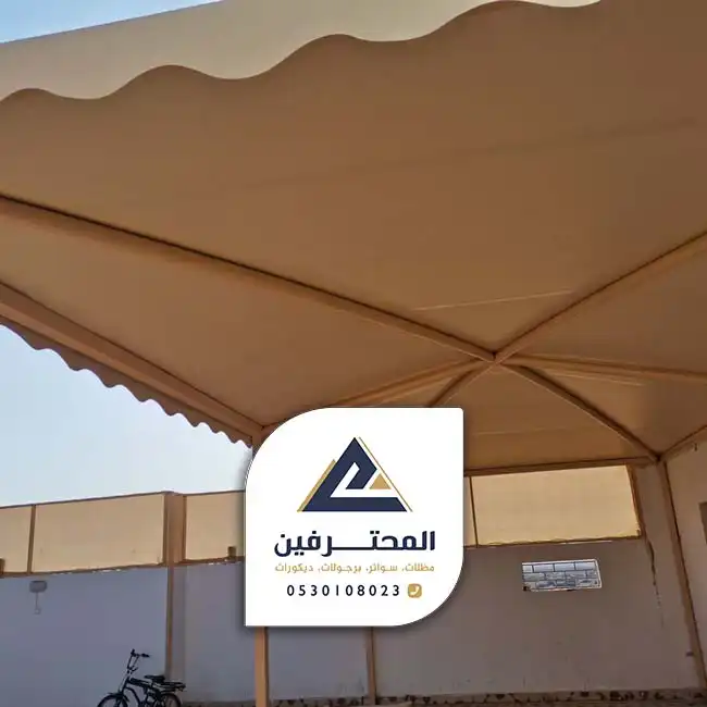 حداد مظلات جدة