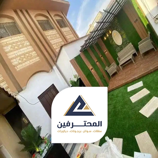تنسيق حدائق منزلية صغيرة جدة