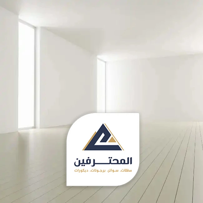 باركية ضد الماء بجدة