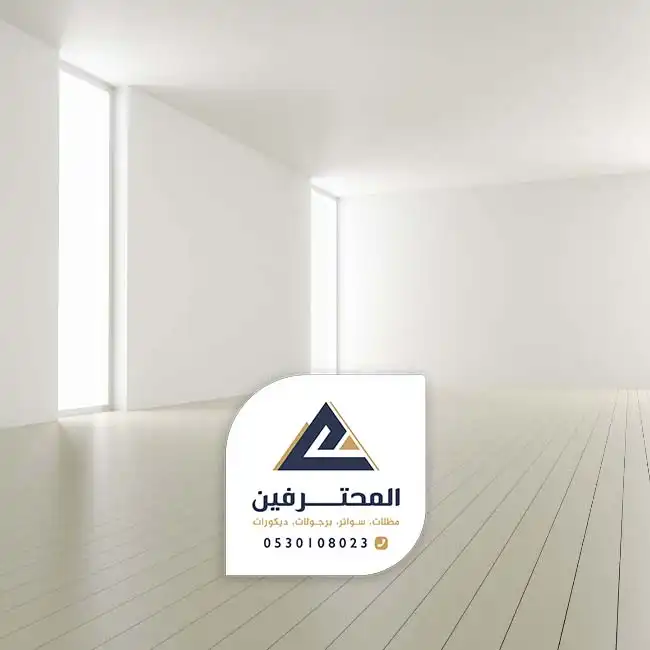 باركية ضد الماء بجدة