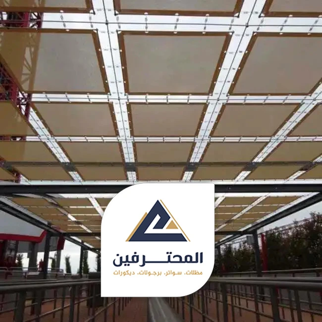 اشكال مظلات قرميد بجده
