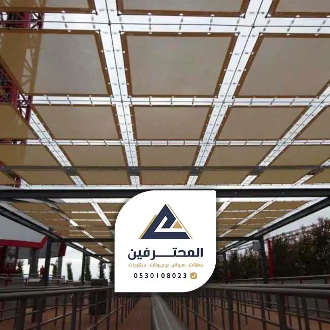 اشكال مظلات قرميد بجده