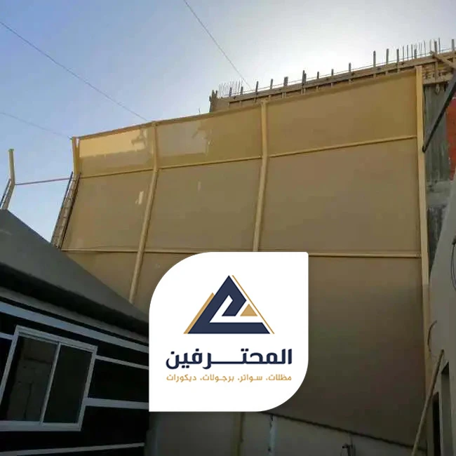 سواتر حديد بجدة
