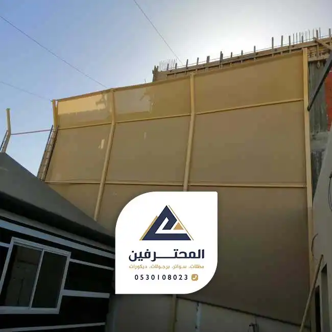 سواتر حديد بجدة