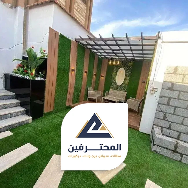 تنسيق حدائق منزلية صغيرة جده