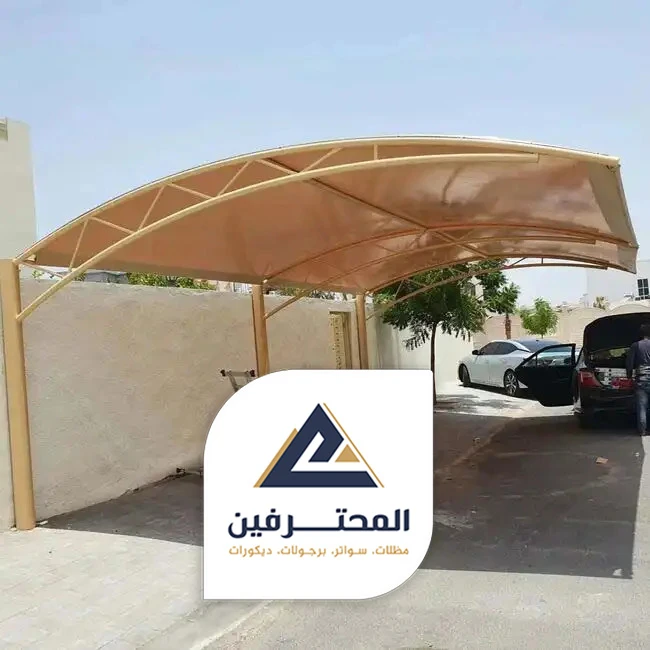 محل مظلات سيارات جدة