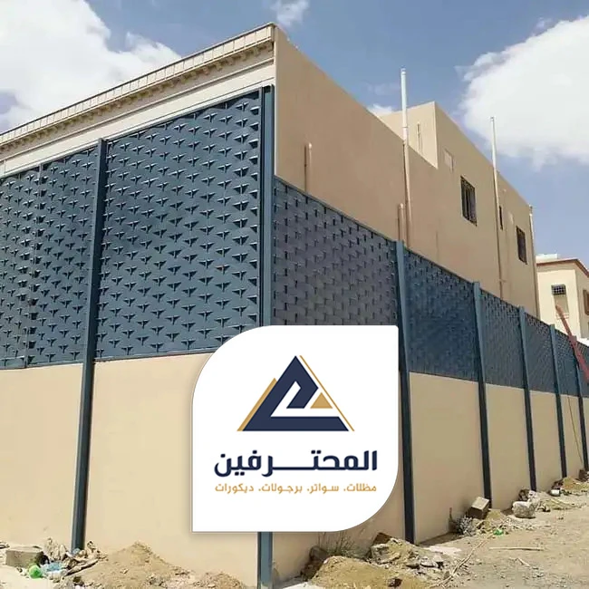 محلات سواتر جده