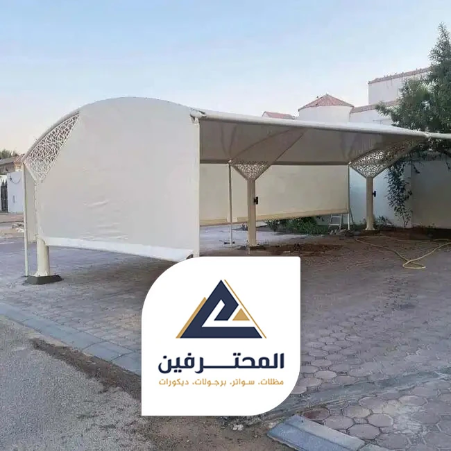مظلات قرميد جدة