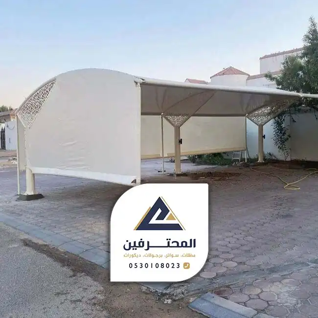 مظلات قرميد جدة