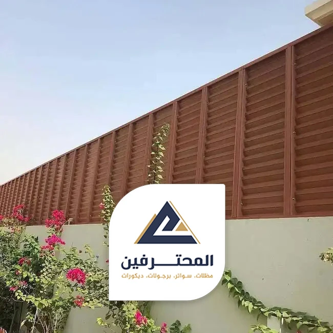 تركيب سواتر جده