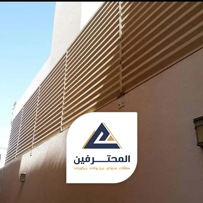 سواتر حديد جده