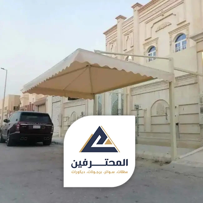 مظلة قرميد جدة