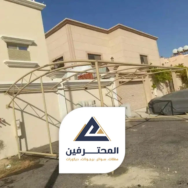 مظلات قماش جدة