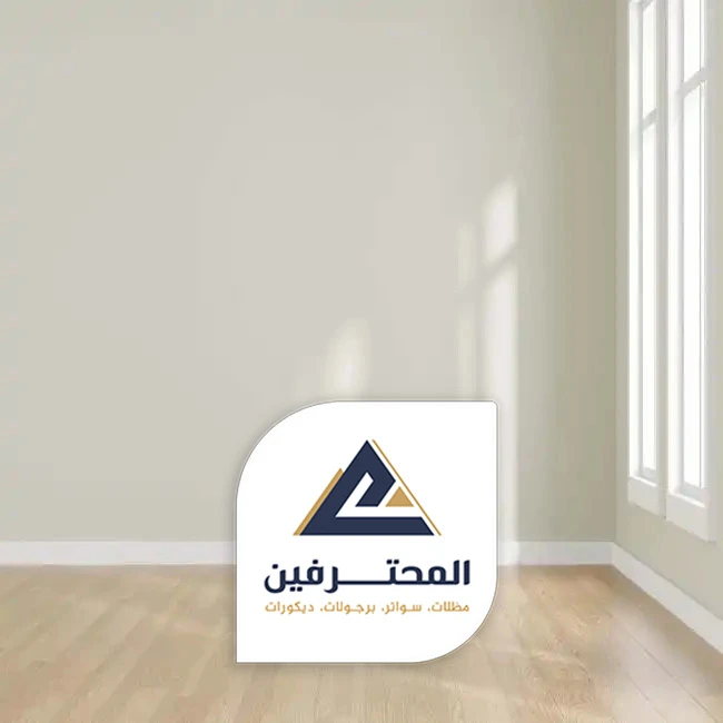 محل باركية بجدة