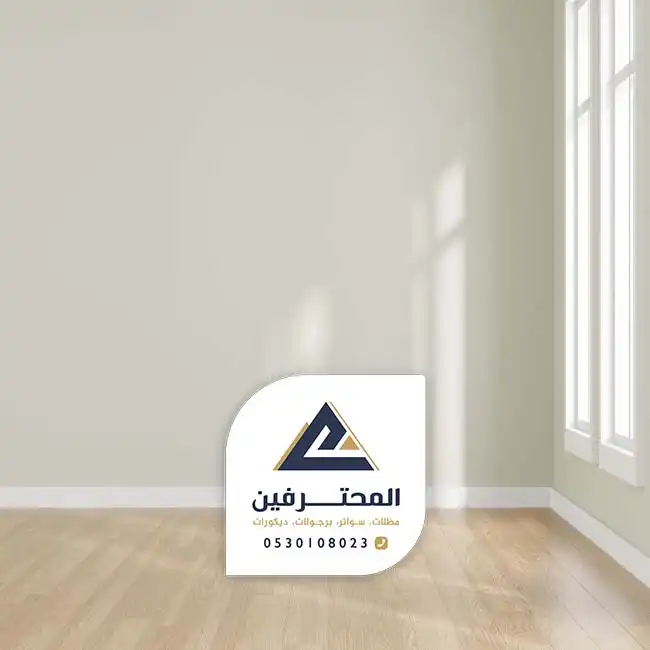 محل باركية بجدة