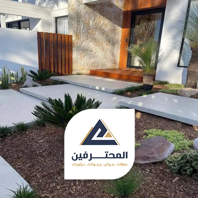 ارقام تنسيق حدائق منزلية جده