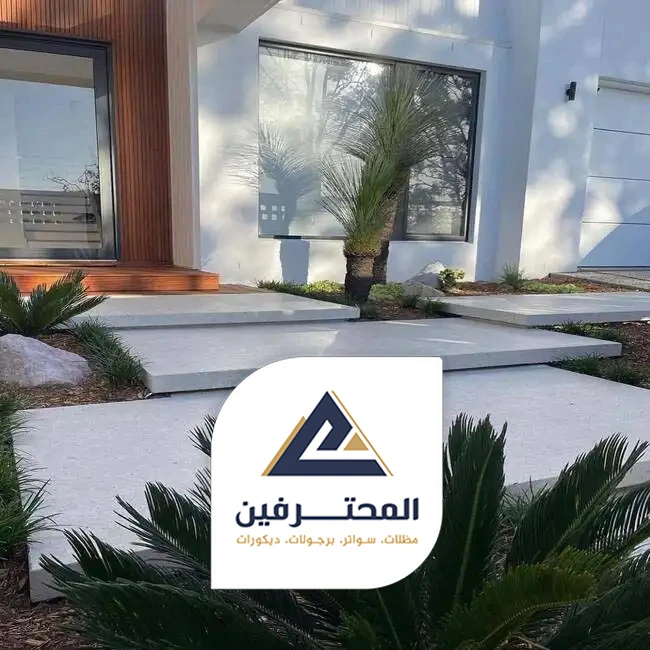 تنسيق الحدائق المنزلية جده