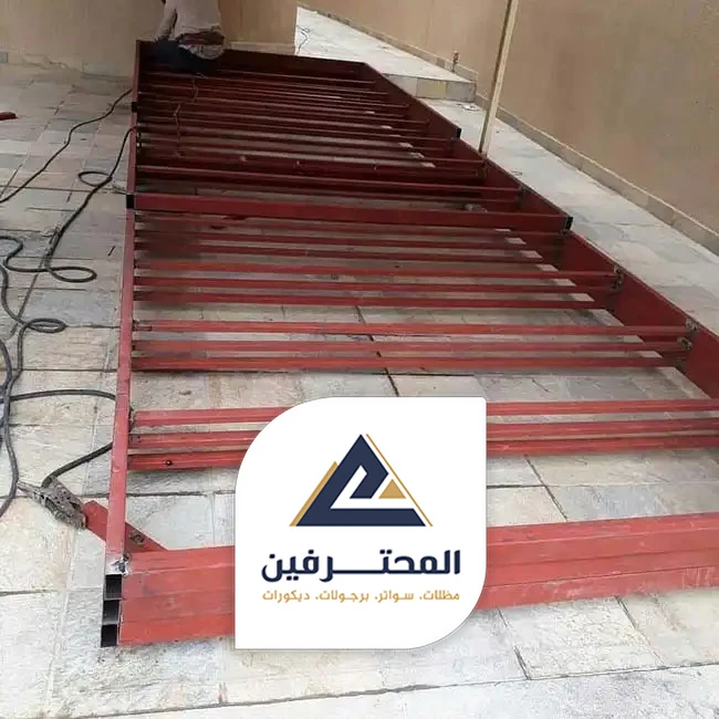 سواتر بي في سي جدة