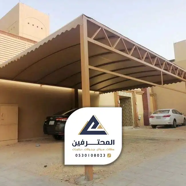 تركيب مظلات وسواتر جدة