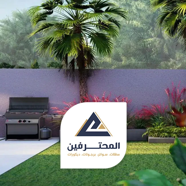 محلات تنسيق حدائق جده