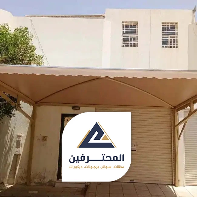تركيب مظلات سيارات جدة