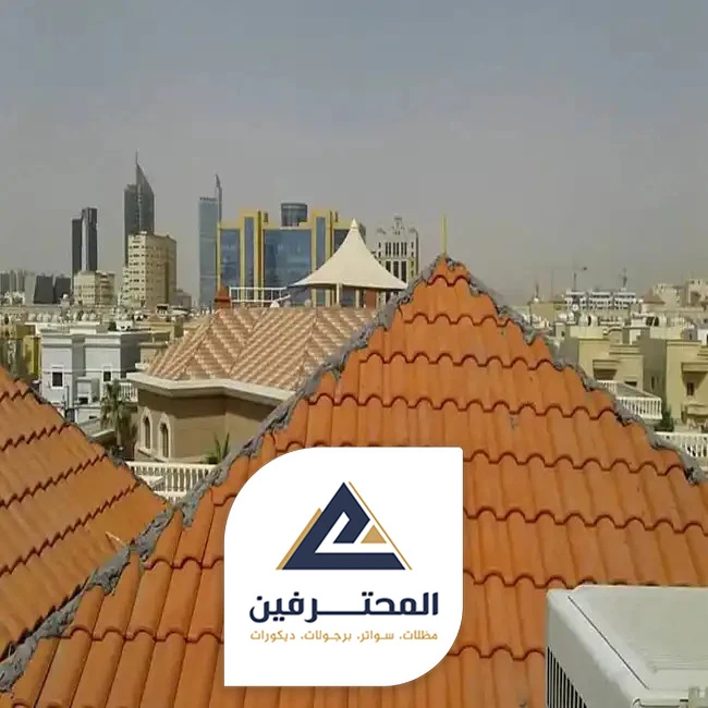 تركيب قرميد في جده
