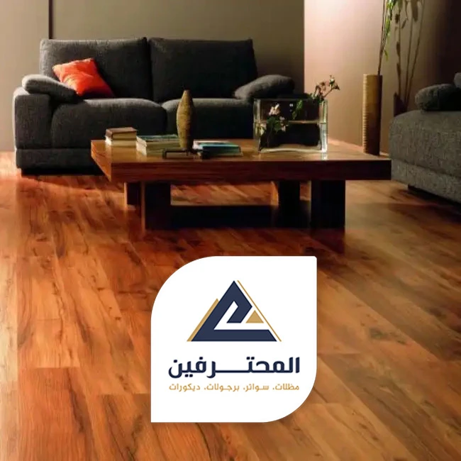 باركية فاتح جدة