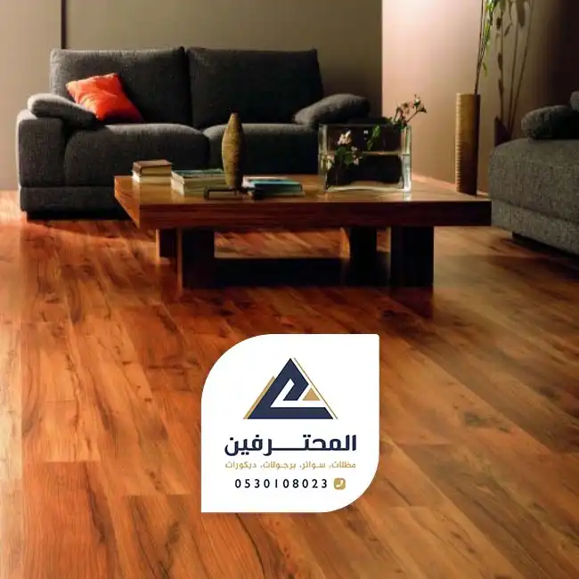 عمال تركيب باركيه بجدة