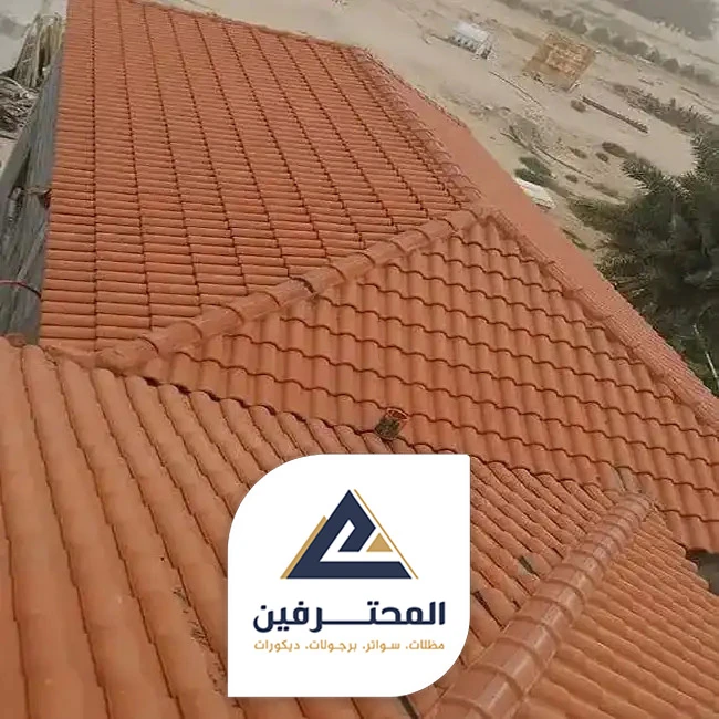 قرميد معدني في جده
