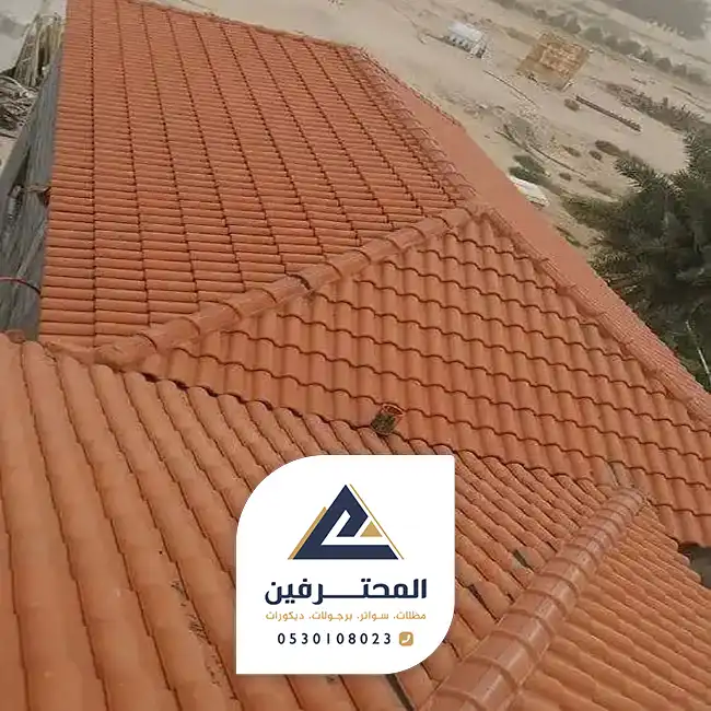 قرميد معدني في جده