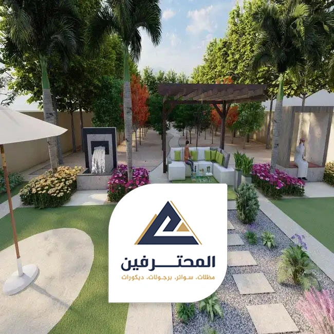 تنسيق حدائق فلل جدة