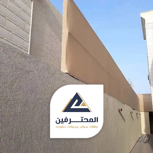 تركيب سواتر شينكو جدة