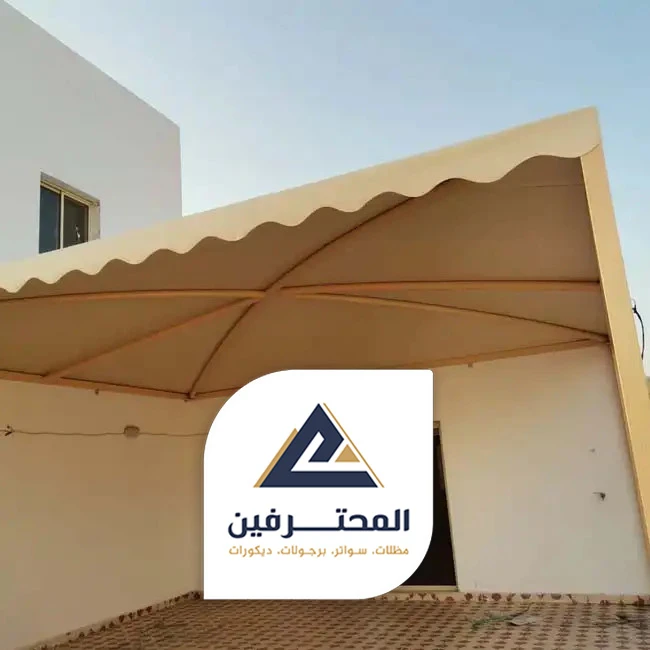 تفصيل مظلات جدة
