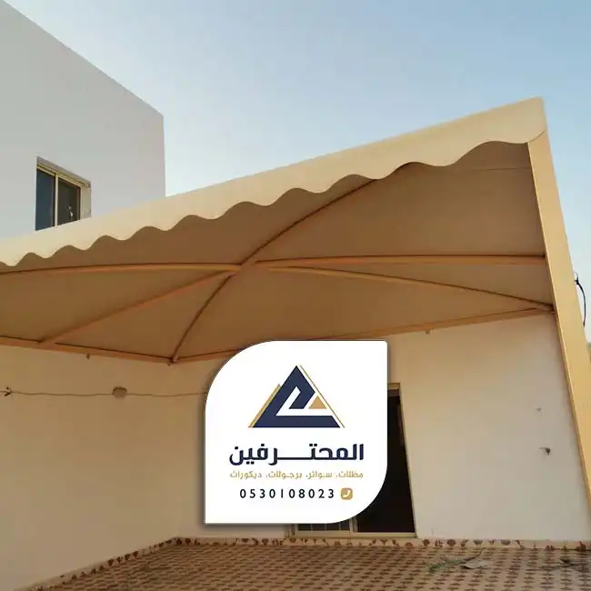 تفصيل مظلات جدة