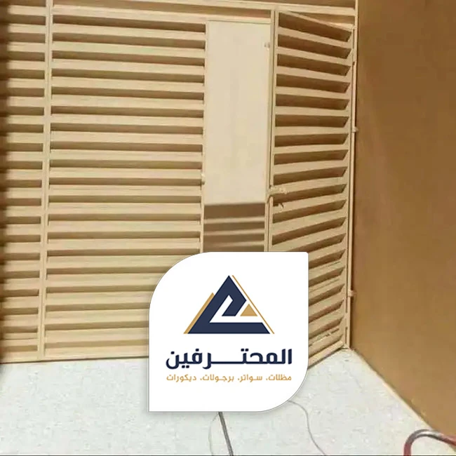سواتر سيارات جدة