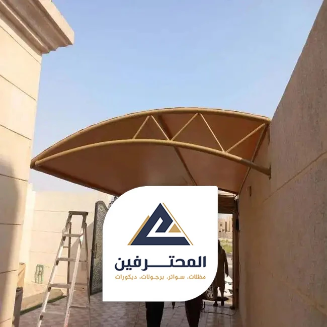 مظلات سيارات رخيصة جدة