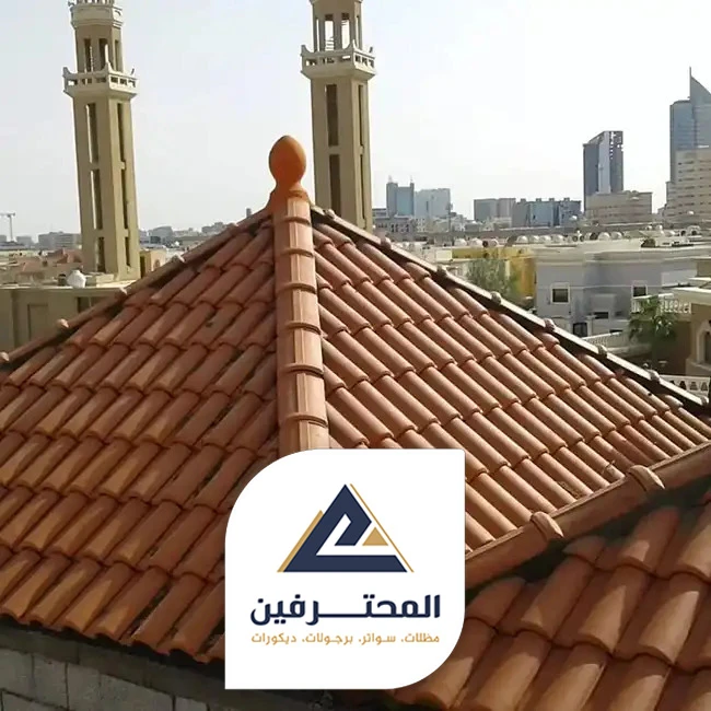 تركيب قرميد فخار في جده