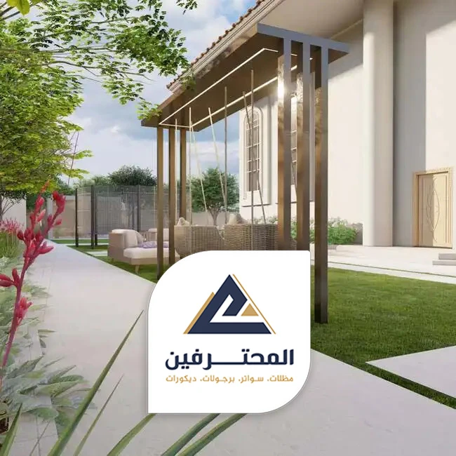 اسعار تنسيق الحدائق جده