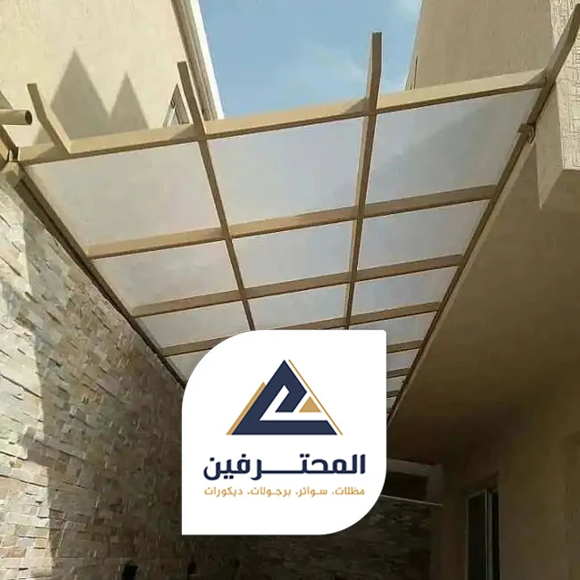 محلات مظلات جده
