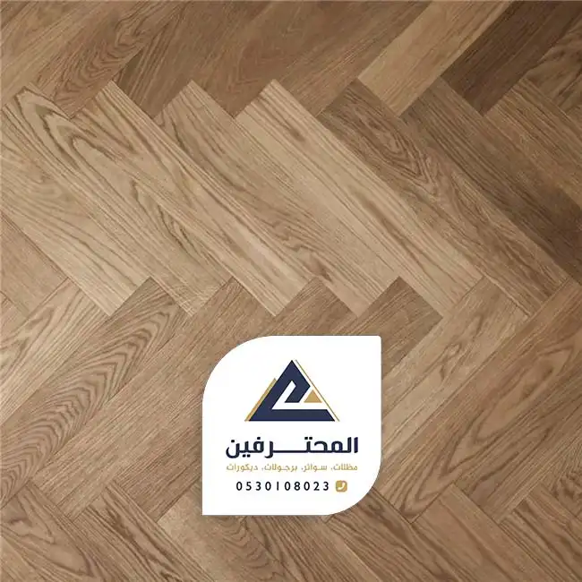 فينيل باركية جدة