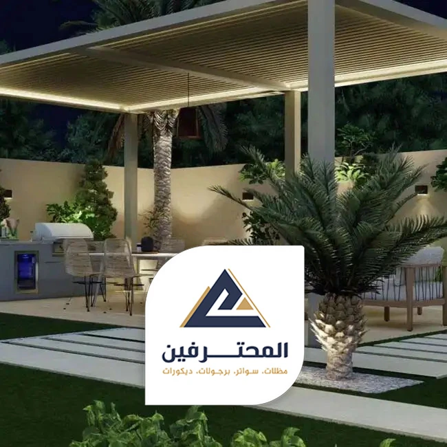 تنسيق حدائق تحت الدرج جده