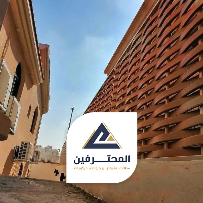 اسعار السواتر القماش جده