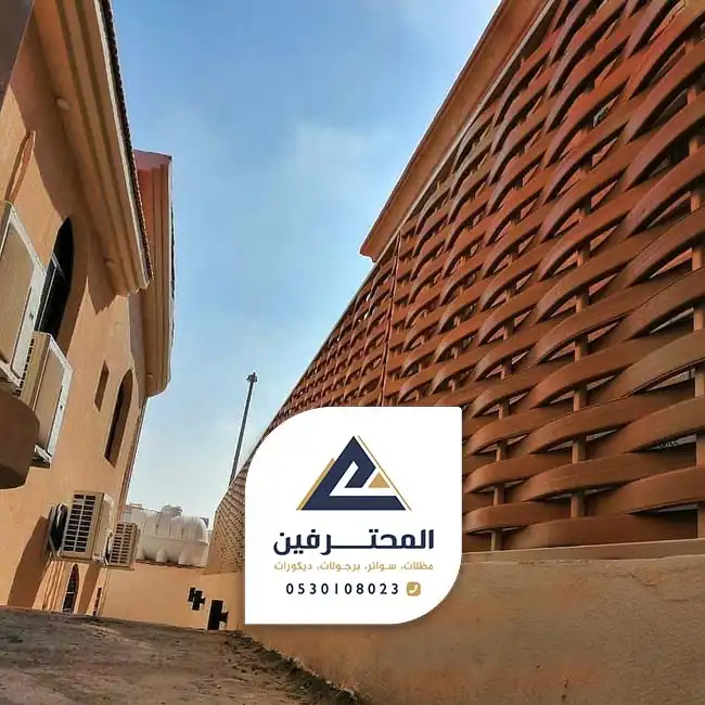 اسعار السواتر القماش جده