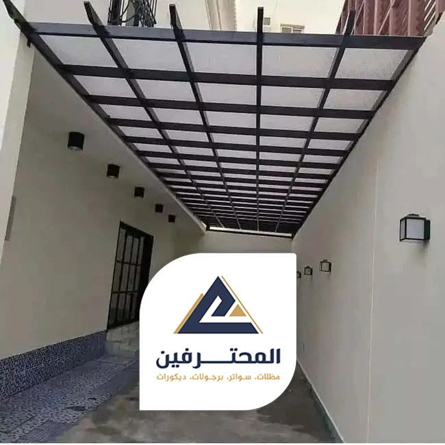 محل بيع مظلات جده